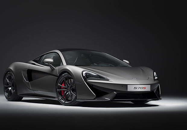 McLaren 570S Track Pack