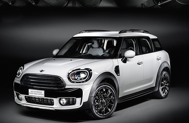 Nuova Mini Countryman Baker Street Edition