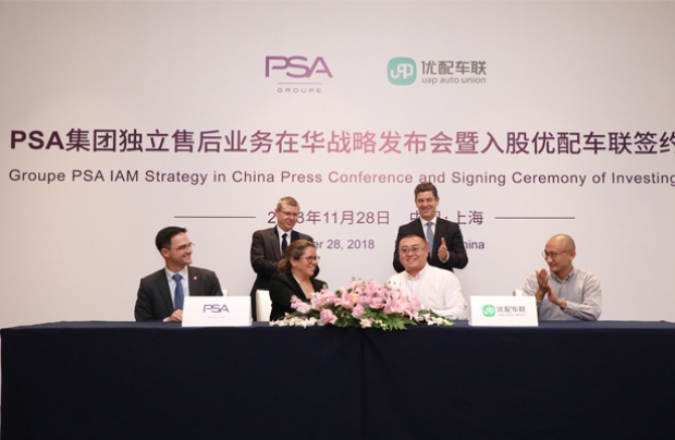 Autoricambi, PSA accelera in Cina