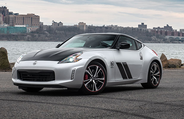 Nissan 370Z 50th Anniversary Edition