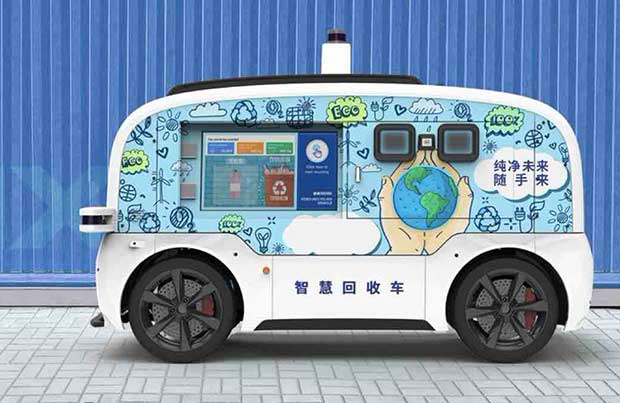 Ecomobility hub guida autonoma