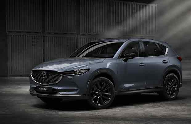 Mazda CX-5 2021