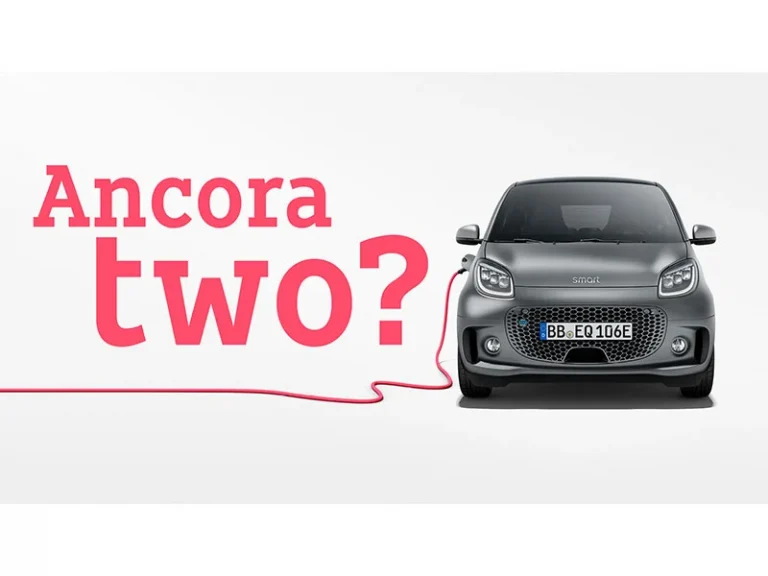 smart EQ fortwo, ultima chiamata