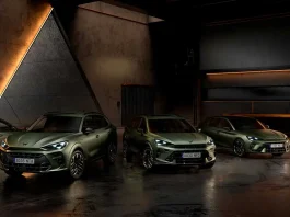 CUPRA Tribe Edition: