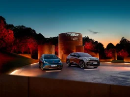 Gamma Cupra 2025