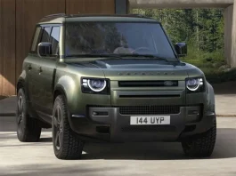Land Rover Baby Defender