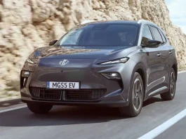 Nuova MG S5 EV