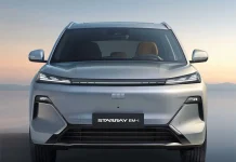 Geely Starray EM-i