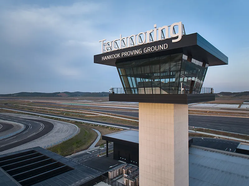 Hankook