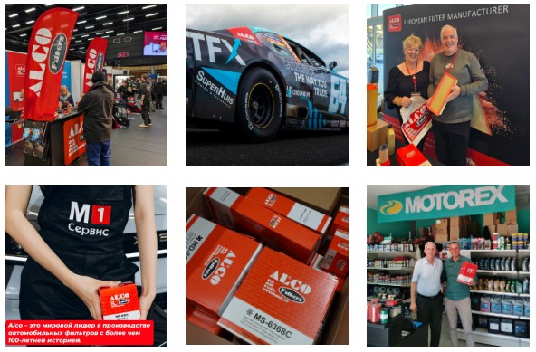 ALCO Filters: qualità e distribuzione nel mercato aftermarket